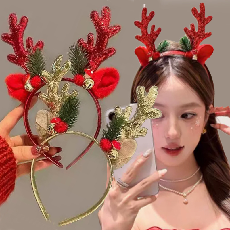 Reindeer Antlers Headband - ที่คาดผมกวางเรนเดียร์ประดับกลิตเตอร์สำหรับคริสต์มาส ชุดแฟนซีปาร์ตี้ ที่คาดผมตกแต่งลายการ์ตูนน่ารักพร้อมกระดิ่ง