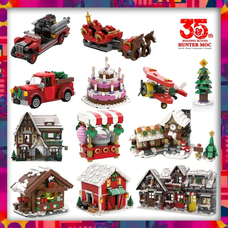 2023คริสต์มาสหมู่บ้านฤดูหนาวบ้ - Advent Calendar Gift บทวิจารณ์และราคา