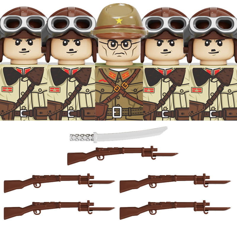 ตัวต่อทหารญี่ปุ่นในสงครามโลกคร - Lego Set City บทวิจารณ์และราคา